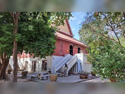 Srubonrattanaram Museum