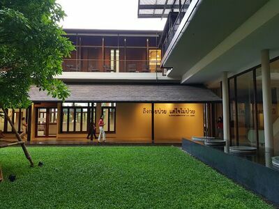 Ratchaphruek Hospital