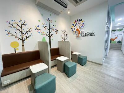 The Oak Pediatrics Center