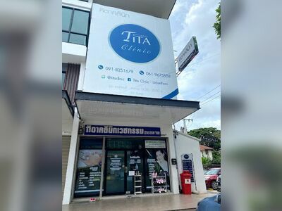TITA CLINIC