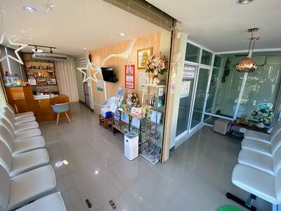 Dr. Athis Dental Clinic