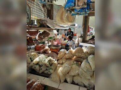 Loei Municipal Fresh Market