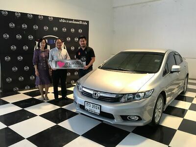 Samlian Auto Khon Kaen