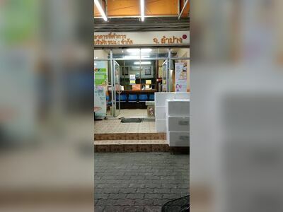 999 Lampang Bus Station Co., Ltd.