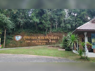 Phu Langka National Park