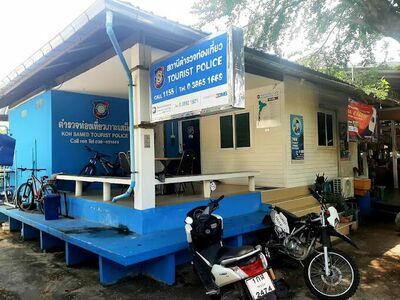 The Koh Samed Tourist Police