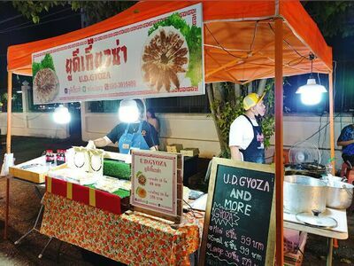 Udon Thani Walking Street