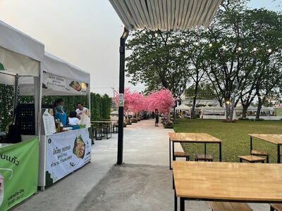 B Happy Garden and Market