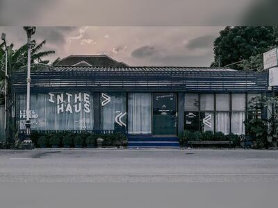 IN THE HAUS (ร้านในบ้าน)
