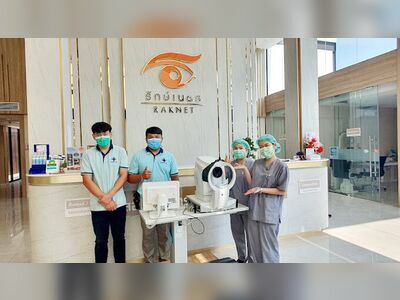 Ruknate by Theerapanyo Eye Clinic