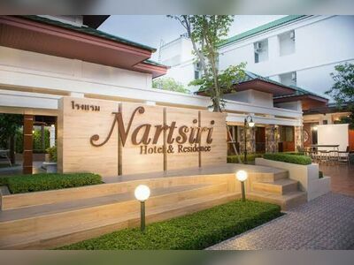 Natsiri Hotel