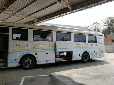Surin Bus Station