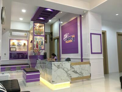 KDC Khon Kaen Dental Care Clinic