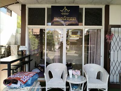 Nakhon Lanna Spa & Cafe