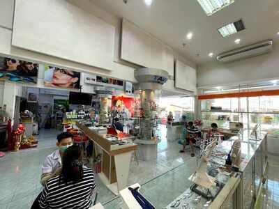 Tai Fah Eye Clinic