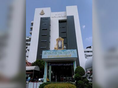 Photharam Hospital