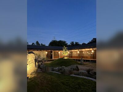 YUSUNSEN Wellness and Spa