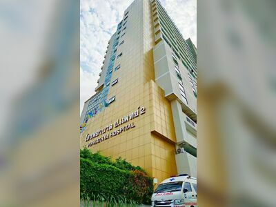 P. Paet 2 Hospital