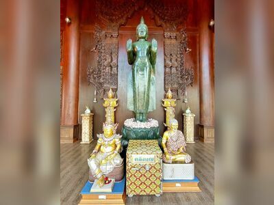 Wat Somdet Phu Ruea Ming Mueang