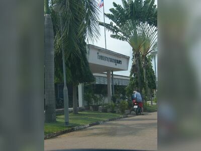 Renu Nakhon Hospital