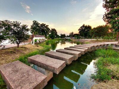 Nong Bua Public Park