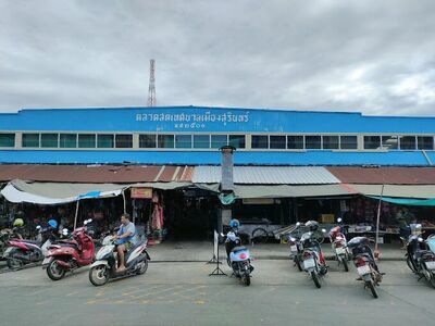 Surin Municipal Fresh Market (Big Market)