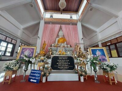 Wat Khod Thim Tharam