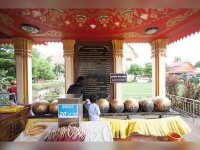 The Kamaththana and Relic Museum