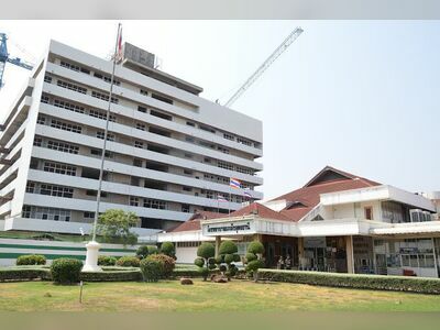 Udon Thani Cancer Hospital