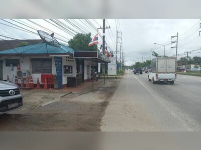Pak Phu Community Police Station