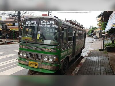 Pakhon Chom Passenger Bus Station