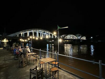 The Gravity Club in Lampang