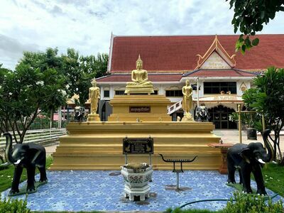 Wat Isan
