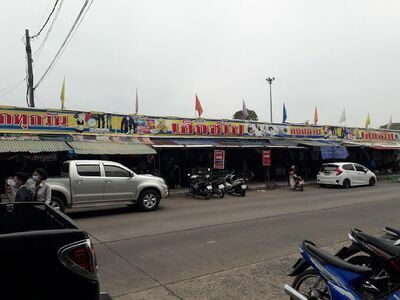 Expo Plaza