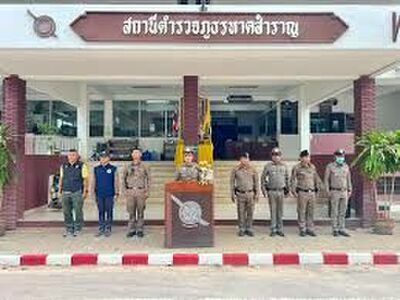 Haat Samran Police Station