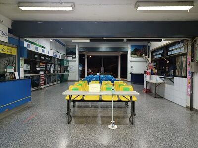 Nan Provincial Bus Terminal