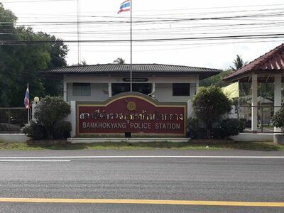 Ban Khok Yang Police Station