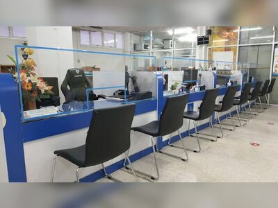Khon Kaen Immigration Office