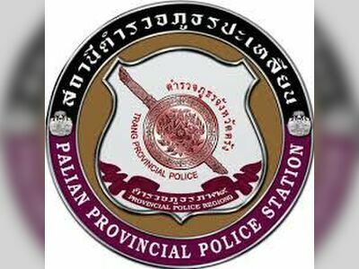 Police Station in Na Tham Nuea, Mueang Trang - Service Overview
