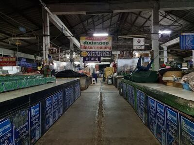 That Phanom Fresh Market