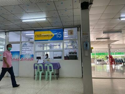 Mae Tha Hospital