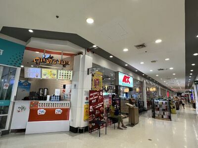 Lotus's Udon Thani