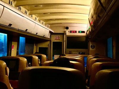 Nakhonchai Air Lampang Bus Station
