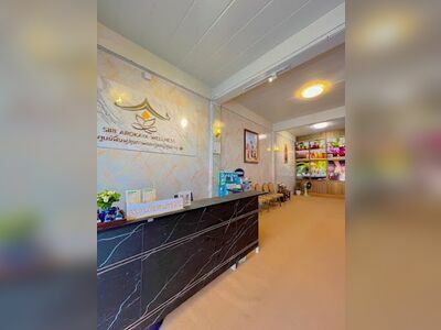 Siriwaranya Saha Clinic (also known as Surin Thai Medicine and Nursing Clinic)