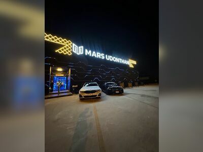 Mars Udonthani