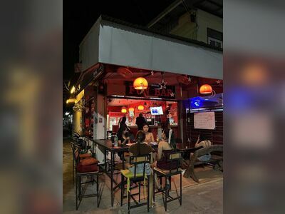 Fun Bar