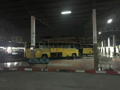 Ratchaburi Provincial Bus Station