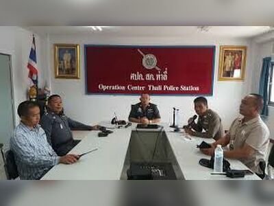 Tha Li Police Station