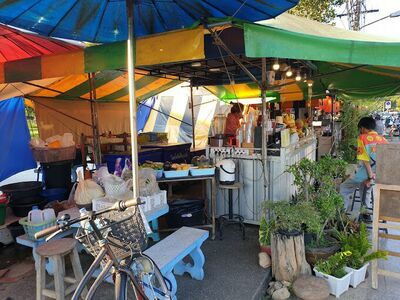 Tao Rong Market