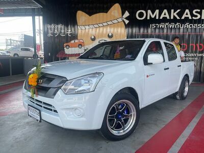 Omakase Car Phetchaburi Branch
